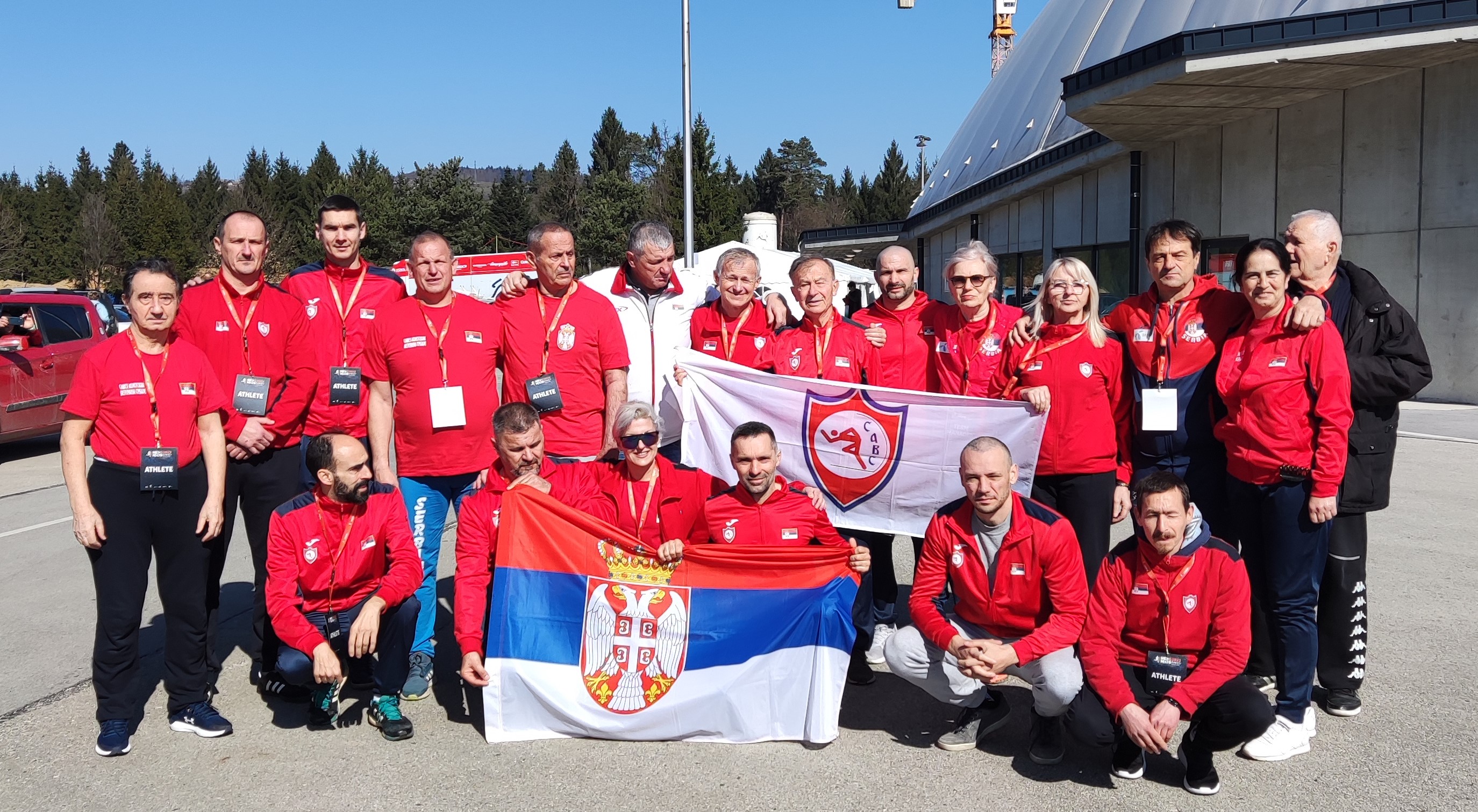 SAVEZ ATLETSKIH VETERANA SRBIJE